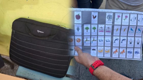 فضيحة صاك الانتخابات … الأصالة والمعاصرة يعلن ترقبه نتائج التحقيقات ويتعهد بترتيب المسؤوليات!