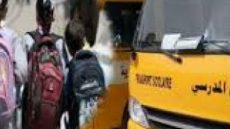 هذا مشكل خاصو الحل… جمعية لقراقب سيدي جابر تقرر توقيف سيارة النقل المدرسي بسبب أزمة مالية وتقنية وآباء التلاميذ يخشون الهدر المدرسي