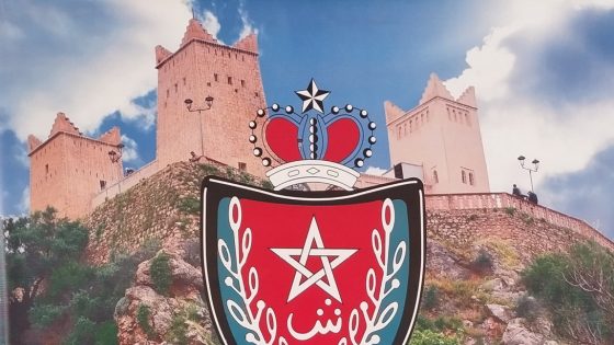 ولاية أمن بني ملال تنظم الإقصائيات الجهوية للبطولة الوطنية للشرطة لكرة القدم المصغرة و مشاهدة التظاهرة مفتوح للعموم