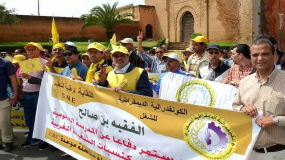 نقابة التعليم الكدش بالفقيه بن صالح تستنكر إقصاء مؤسسات تعليمية من نيل «شارة الريادة» وتطالب مديرية التعليم بتوضيحات