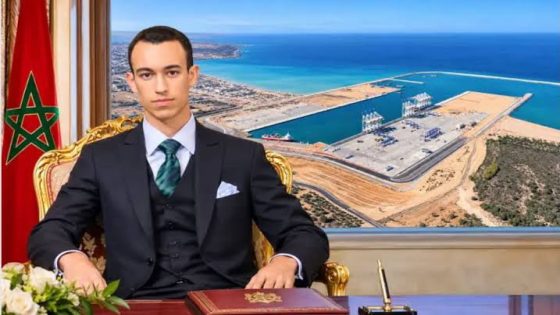 الميناء الأكبر إفريقيا وعربيا… ولي العهد الأمير مولاي الحسن يدشن المركب المينائي “الناظور غرب المتوسط”