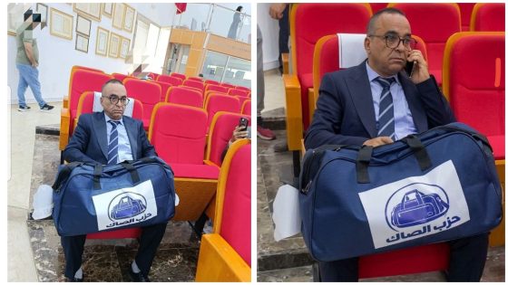 مستشار جماعي يحمل حقيبة “حزب الصاك” ويعلن استقالته المفاجئة ويربك افتتاح دورة أكتوبر بمجلس جماعة فاس