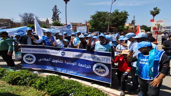 مستخدمو ومستخدمات التكوين المهني بتادلة يجددون مكتبهم النقابي بالاتحاد المغربي للشغل وينتخبون بوعزة القاسمي كاتبا عاما + لائحة المكتب